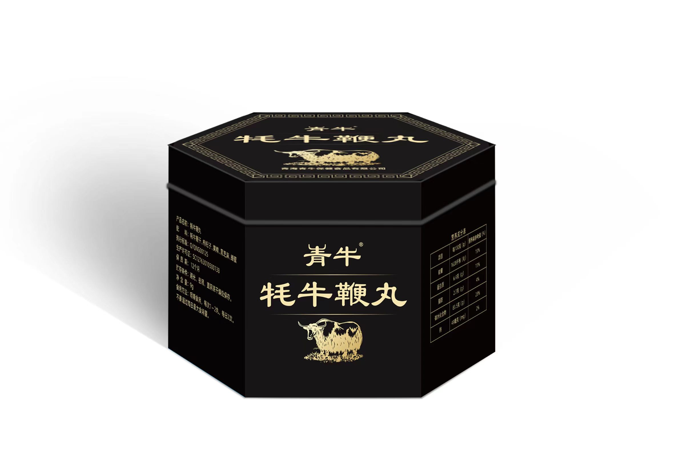 &#20061;&#28216;